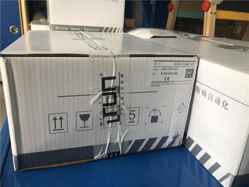 合肥供應防爆伺服電機2KW用于噴涂行業